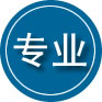 平凉专业道路救援