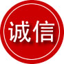 平凉诚信救援服务