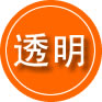 平凉救援费用合理
