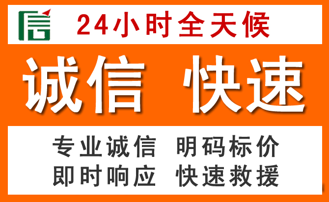 如何制定合理价格策略缓解平凉道路救援售后压力